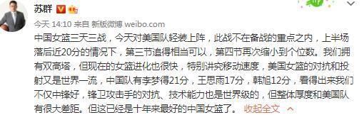 厄德高在传球和持球推进上的作用是不可或缺的，对方会让自己的球员尽可能靠近厄德高，甚至是多人看防。